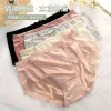 Bragas mujer ligera lujo encaje sexy sin marcas transpirable hielo seda fina cintura media alta pantalones cortos sexo puro calzoncillos details Picture